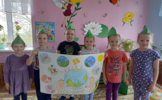 Всероссийский день Эколят Всероссийский день Эколят.