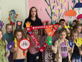 «Ладошка безопасности» Госавтоинспекция Смоленской области провела профилактическое мероприятие для дошкольников. «Ладошка безопасности» Госавтоинспекция Смоленской области провела профилактическое мероприятие для дошкольников.