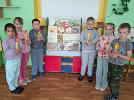 22 июня - «День памяти и скорби» 22 июня - «День памяти и скорби».