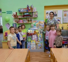 День сказок День сказок.