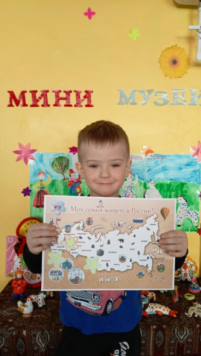 "Крепка семья - сильна Россия!" "Крепка семья - сильна Россия!".